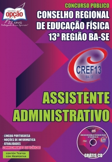 Conselho Regional de Educação Física 13ª Região (CREF)-ASSISTENTE ADMINISTRATIVO